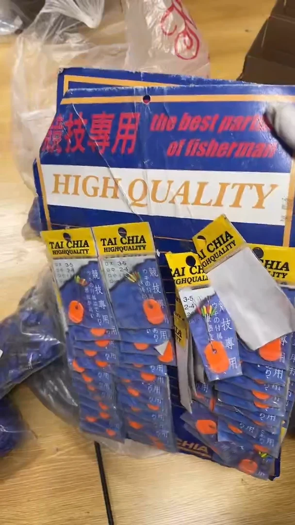 481M 橙色太空豆