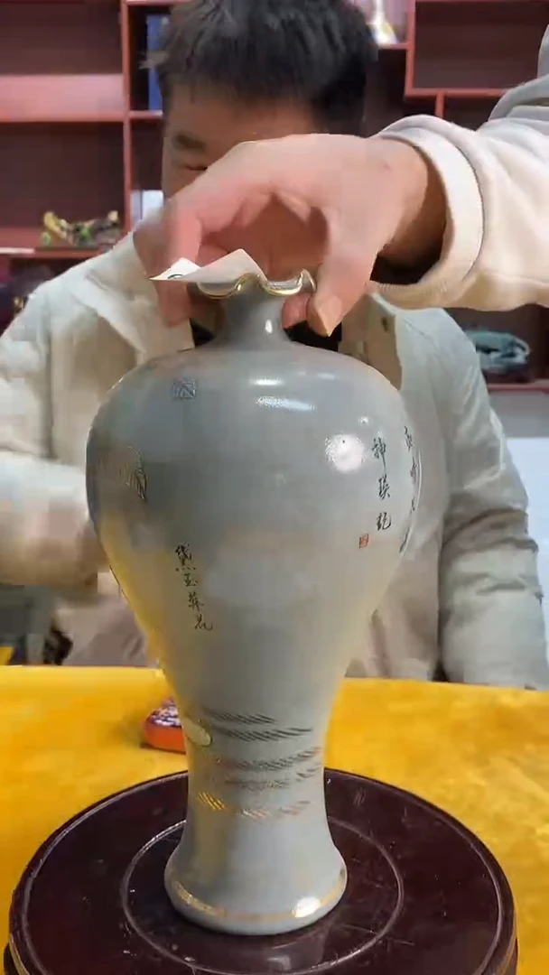 B59景德镇高端瓷器