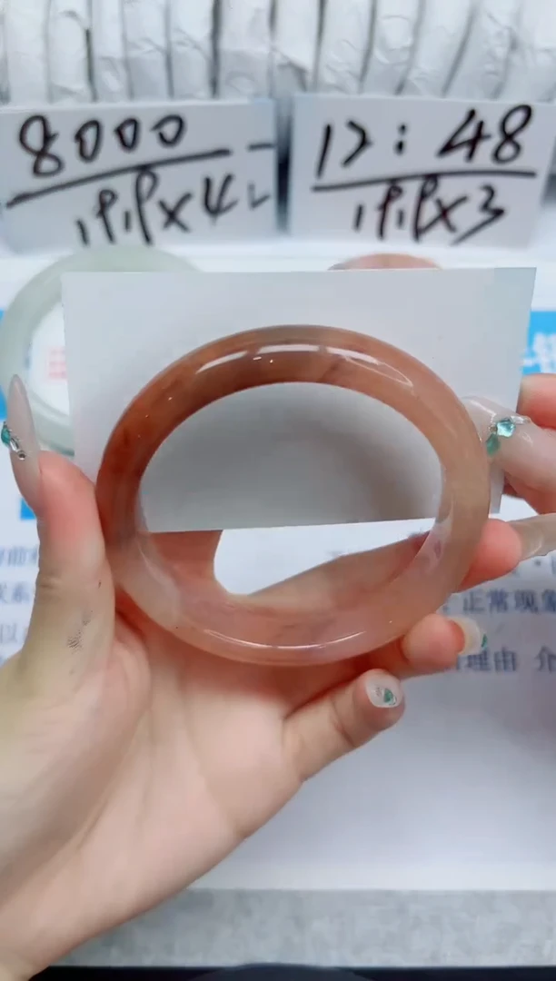 石英质玉手镯未镶嵌73/61.2