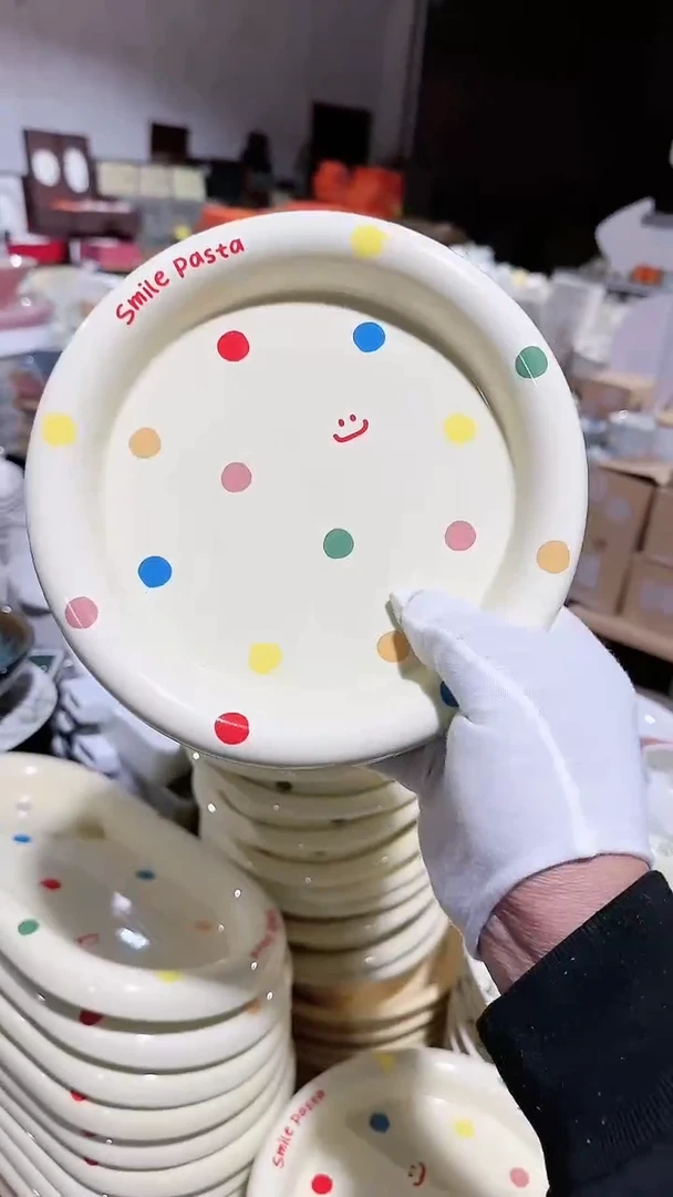 【闪购商品】瓷片盘子微瑕 凑满20元包邮