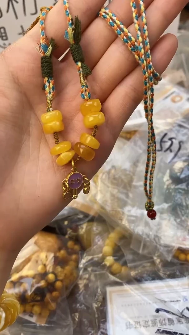 裸石琥珀未镶嵌天然琥珀蜜蜡