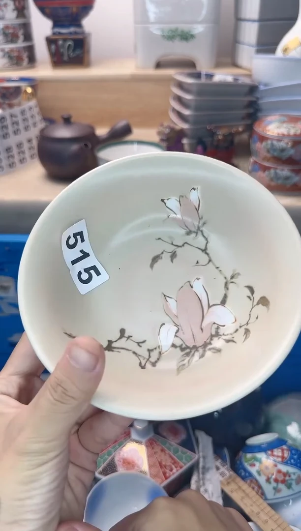 茶杯紫砂我****u515陶艺中古瓷器满18米包邮