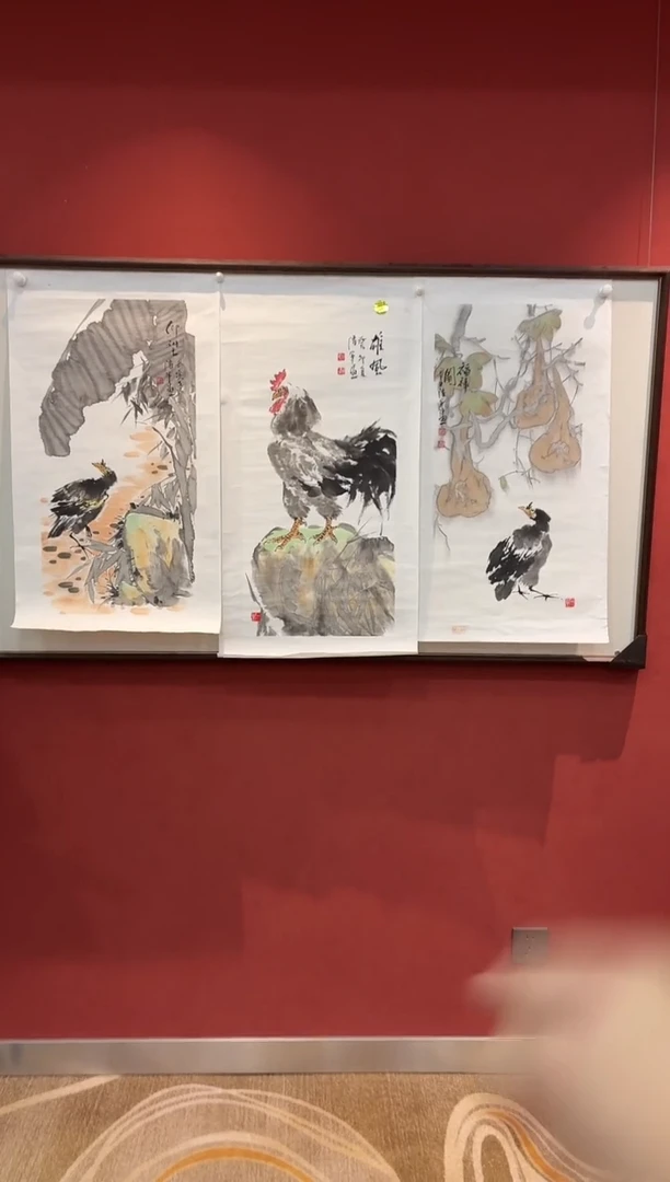 国画方传军专场 国画作品