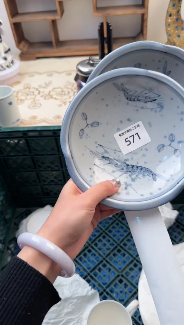 【闪购商品】瓷片B           571