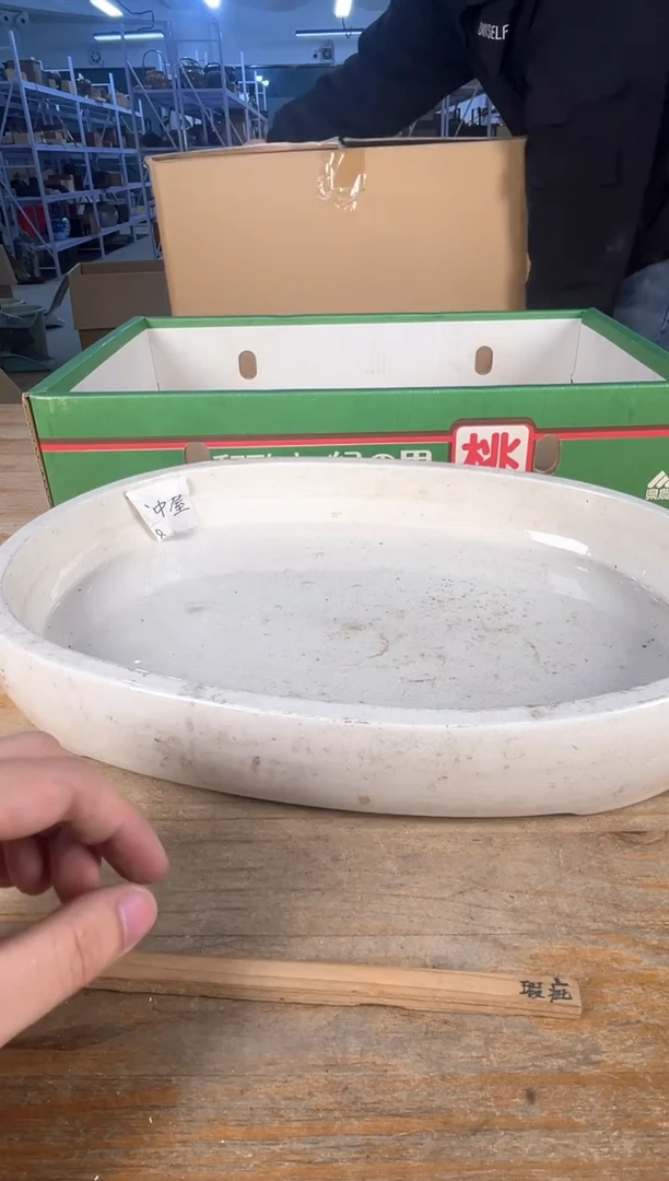 紫砂紫砂紫砂满18包邮 孤品默认微瑕