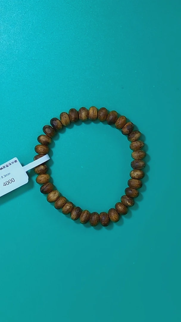 【闪购商品】沉香手串芽庄白棋楠8mm算盘珠单圈0076