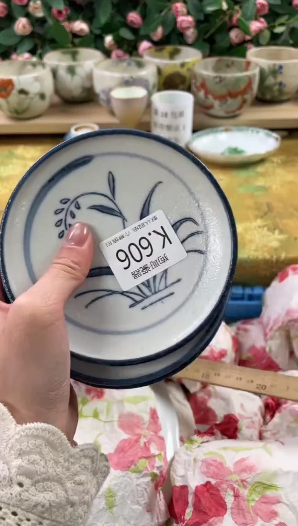瓷片预**福606+3狗哥瓷器直播间111