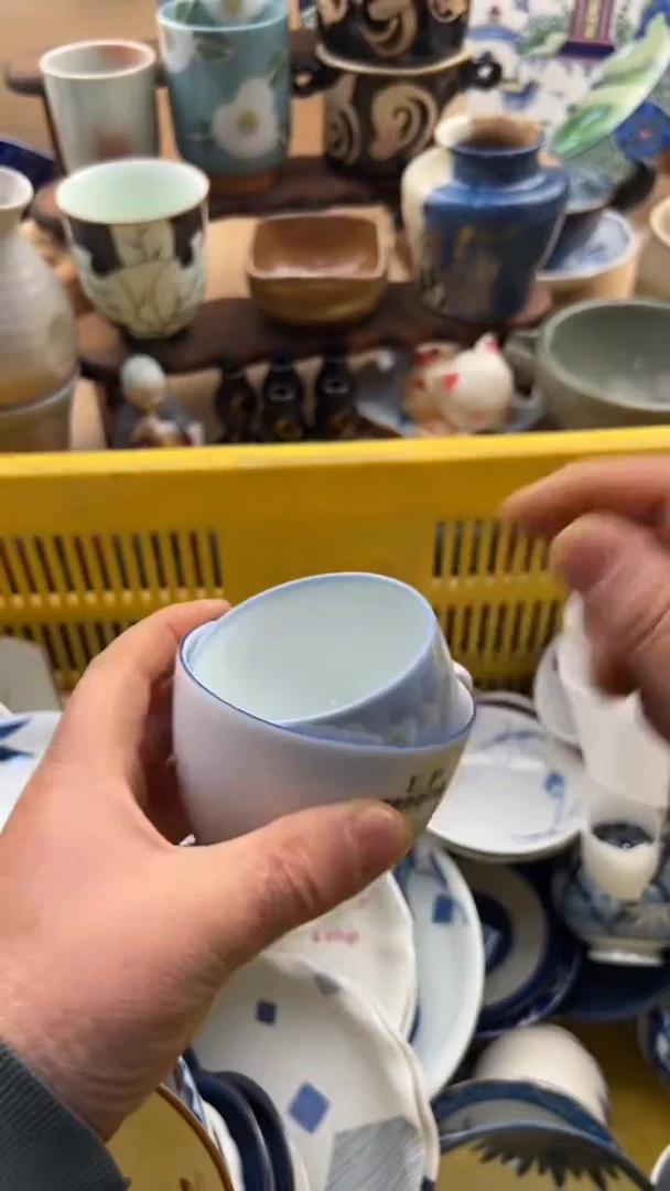 822默认微瑕，满20元包邮