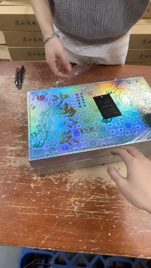瓷片闪购商品@@@@@@@@