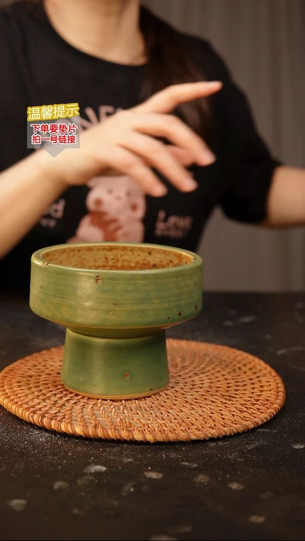 瓷片内口径约10  外高约9