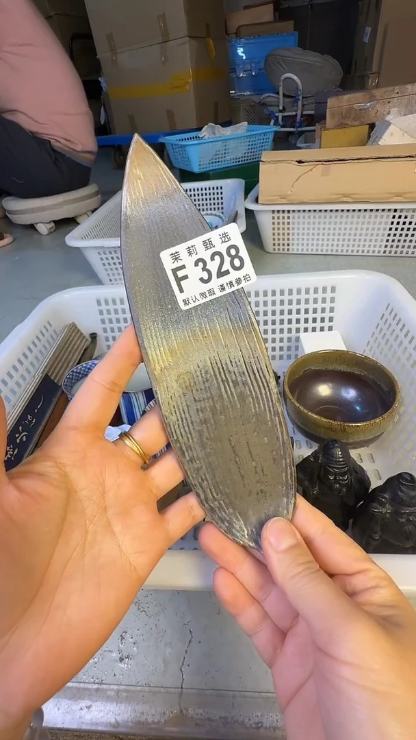 瓷片S****?茉莉甄选一号商品328