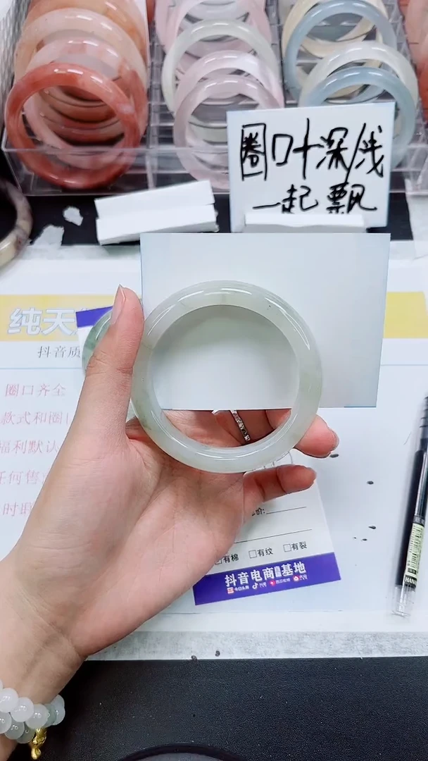 【闪购商品】石英质玉手镯未镶嵌S39-57/58