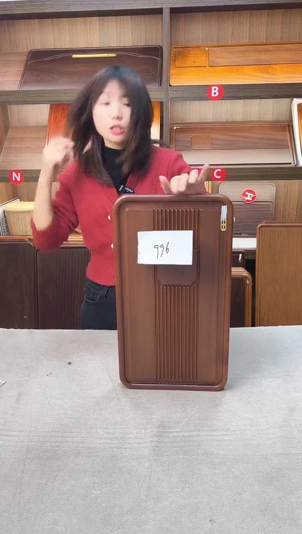 50*28*4花梨木纳福【胡桃色】996号微瑕