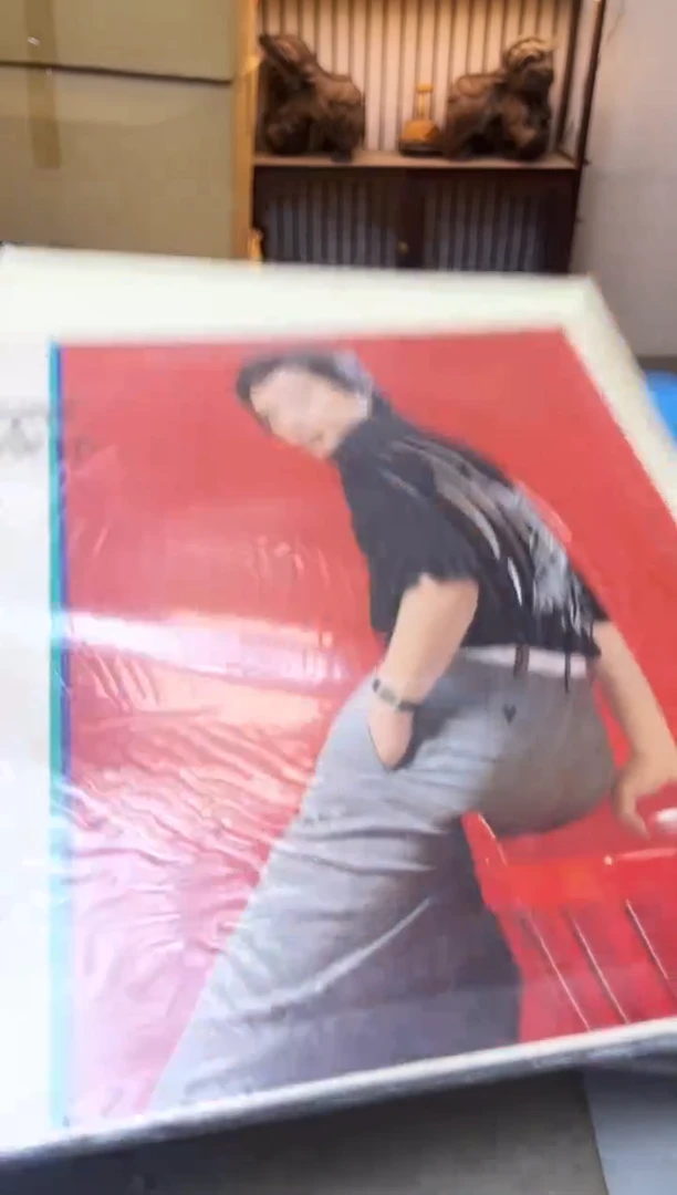 瓷片907聚宝缘优品精选