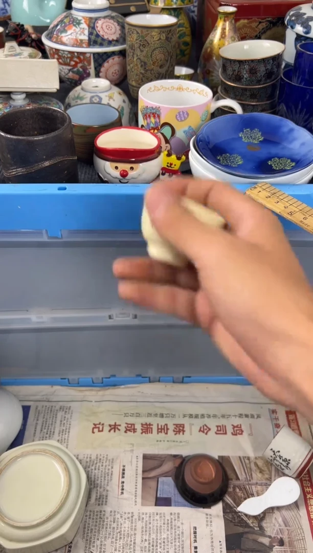 现代枣*瓷来缘定闪链接