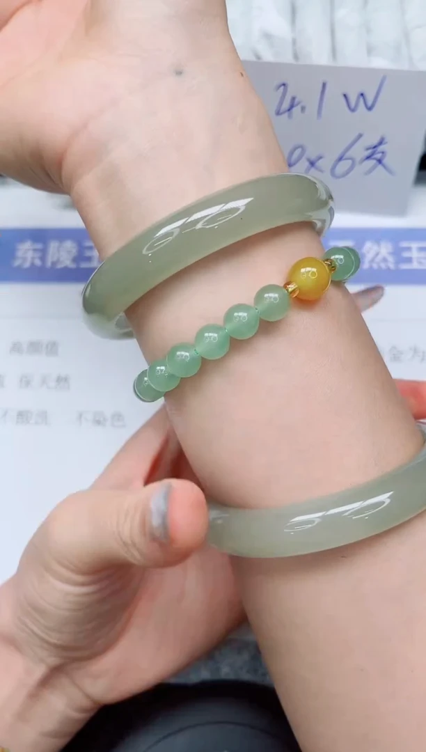 未镶嵌手镯石英质玉188-62