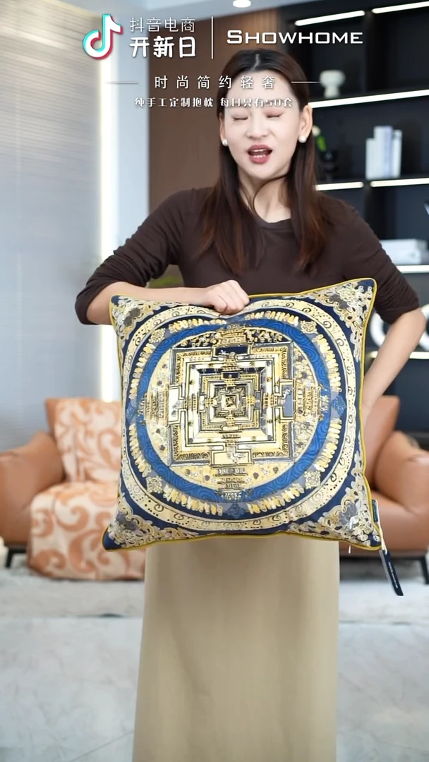 唐卡金色50X50带芯