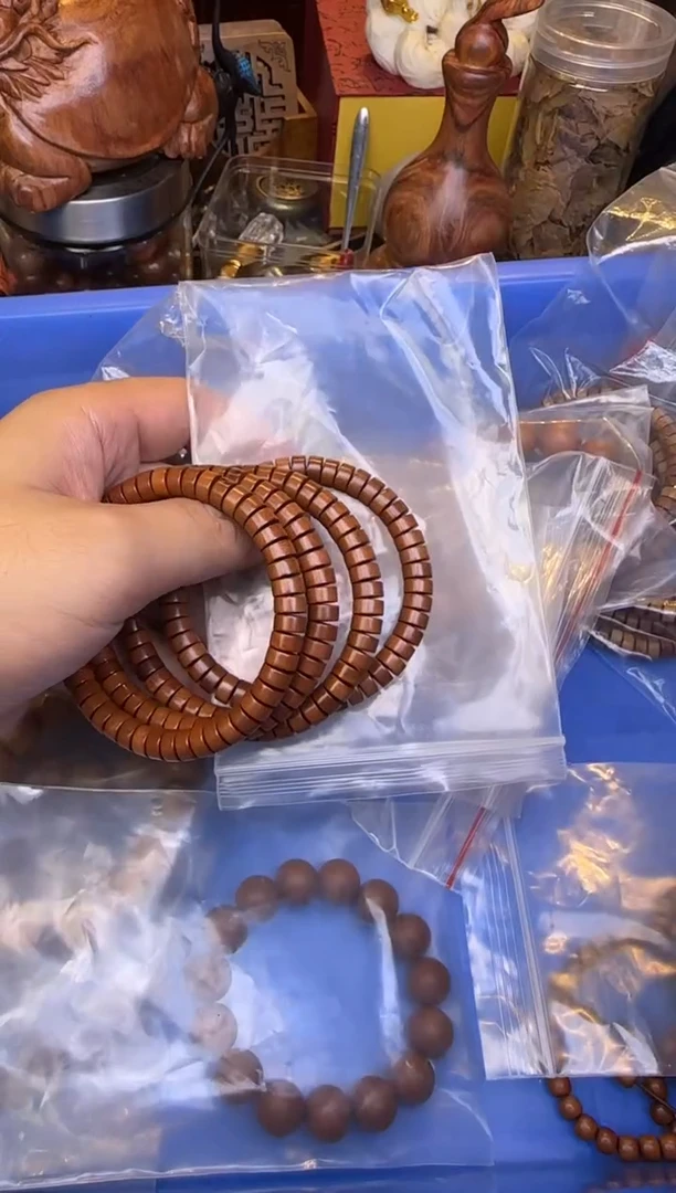 木枣木药片珠多样性发其一