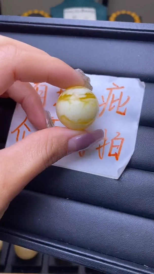 【闪购商品】琥珀裸石未镶嵌葵. 89