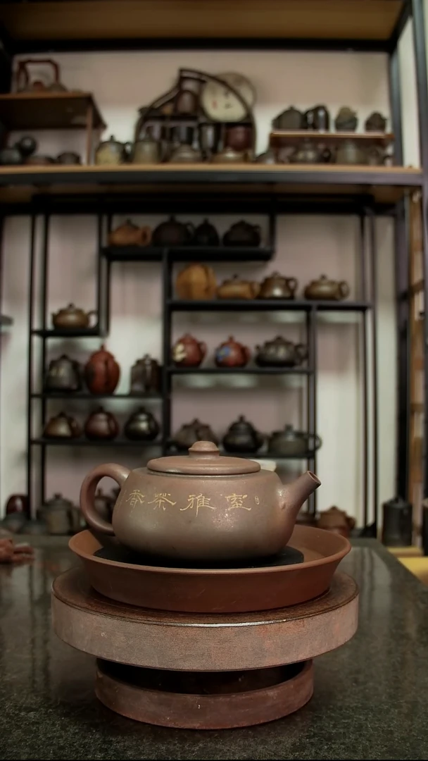 柴烧壶  250毫升起泡