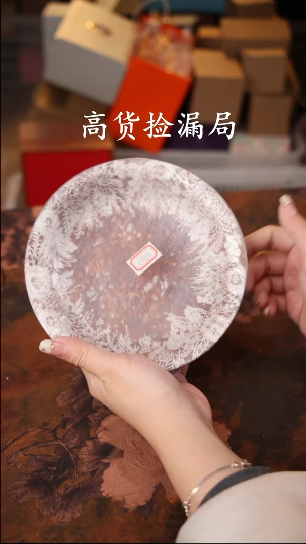 陶瓷茶具（无礼盒@@T352