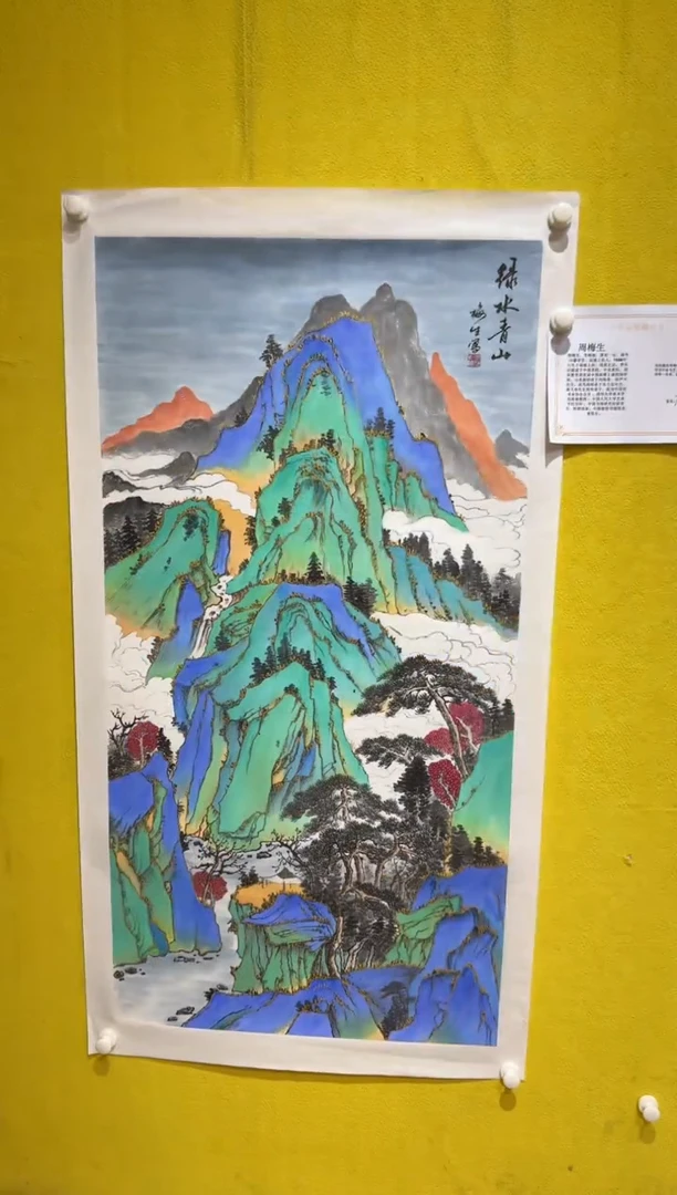 国画精品国画/8平尺/山水