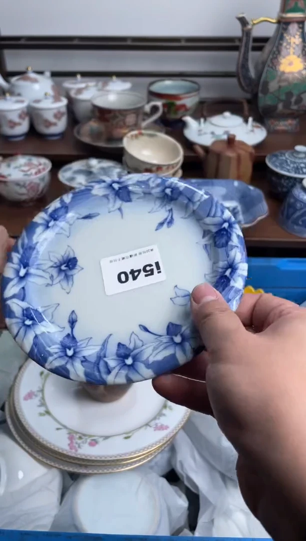 【闪购商品】瓷片540-i-满20包邮48h凑单