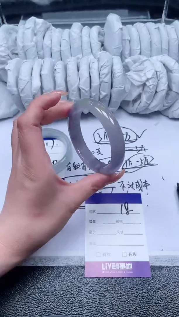 18所见即所得秒拍秒付5859