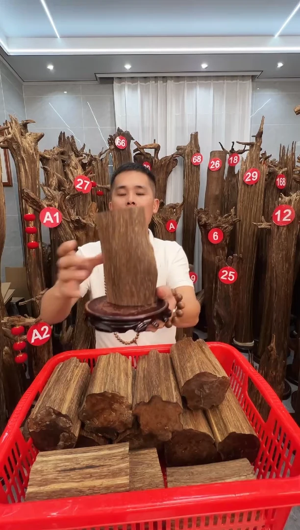 沉香沉香碎屑沉香原料