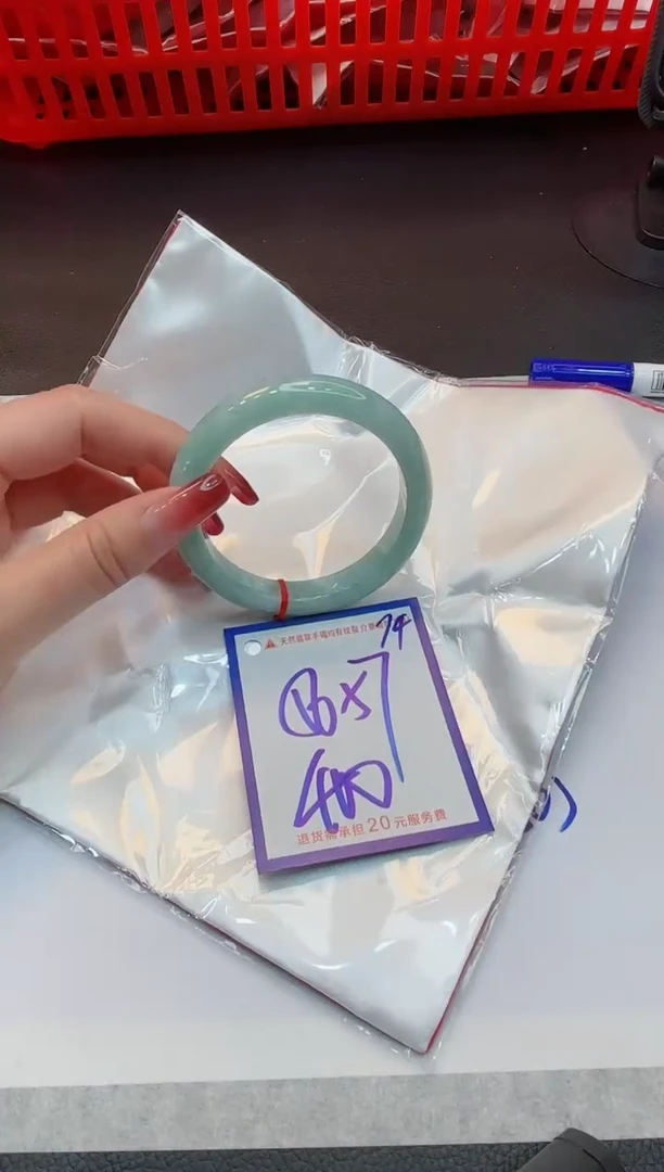 【闪购商品】翡翠手镯未镶嵌1111111111