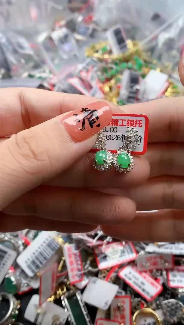 银S925镶嵌戒指翡翠天然A货缅甸翡翠