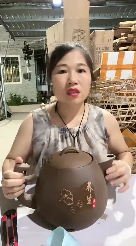 瑕疵4.0紫砂养生壶