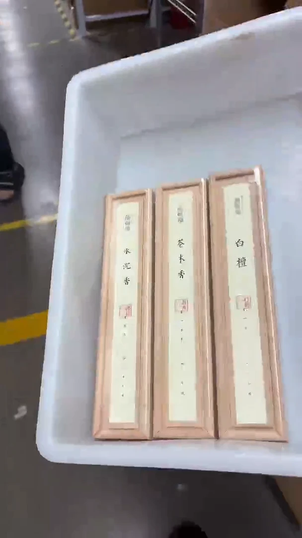 闪购商品闪购商品@@ZZ0321