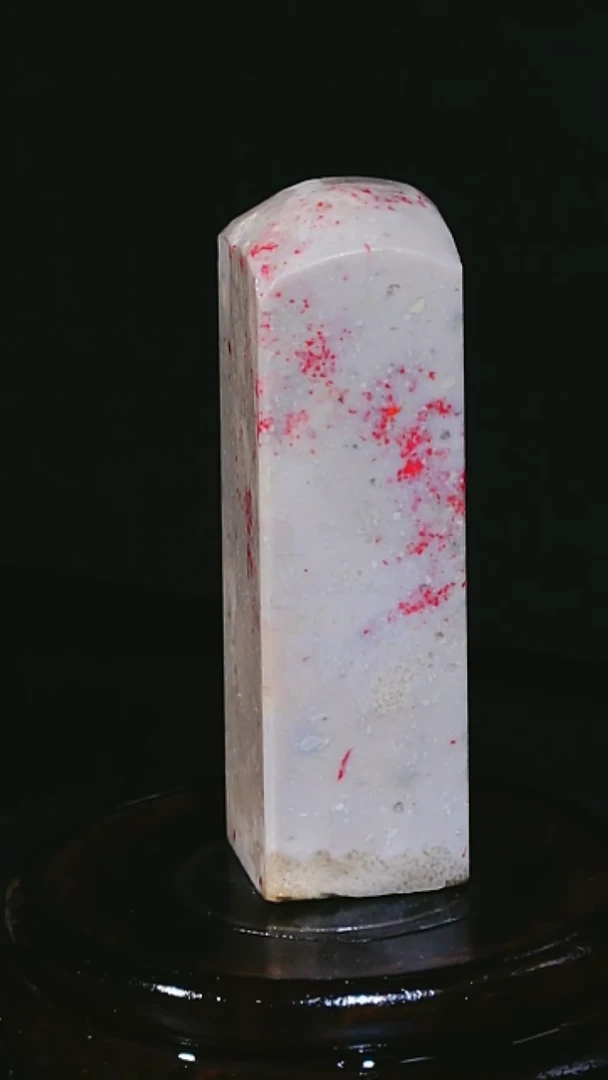 【闪购商品】昌化石昌化鸡血石