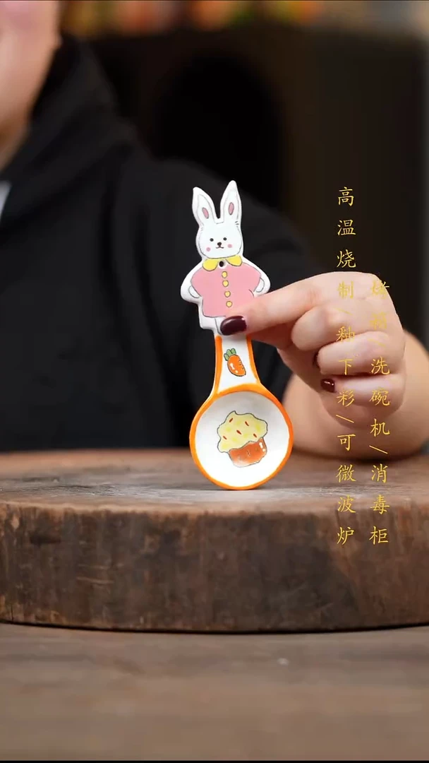 瓷片景德镇高温釉下彩（食品级）