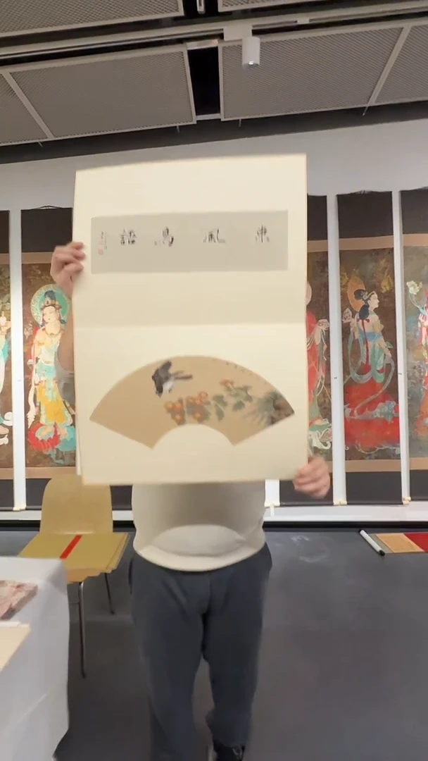 纸本1炳山艺术—胡东东老师作品