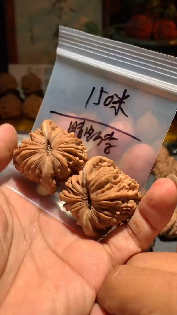 把件桃核晴***.丰泰文玩  四座楼 44  尺寸磕碰瑕疵处理
