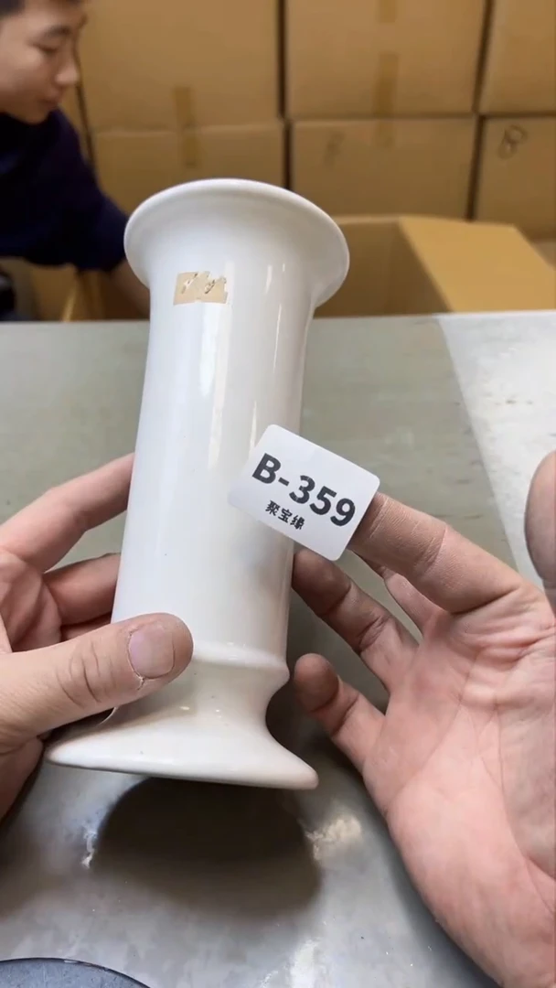 【闪购商品】瓷片359聚宝缘精选二号店