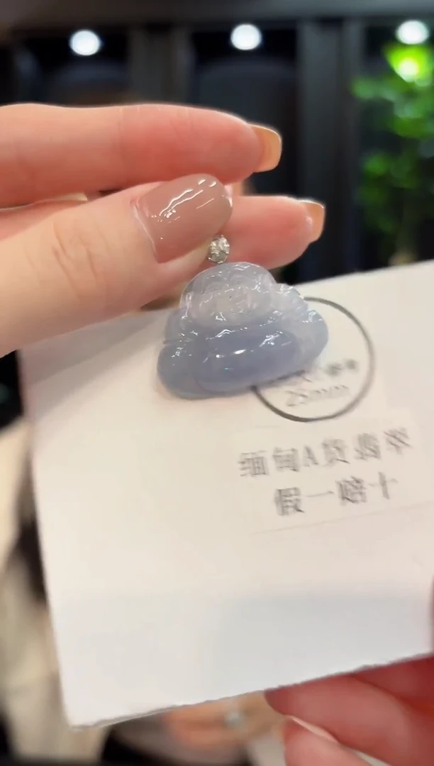 吊坠(不含链)18K金镶嵌翡翠 缅甸A货/支持复检/一件