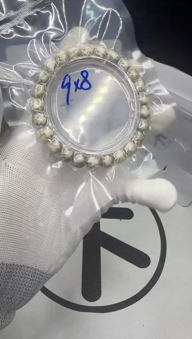 手串星月菩提手串A51