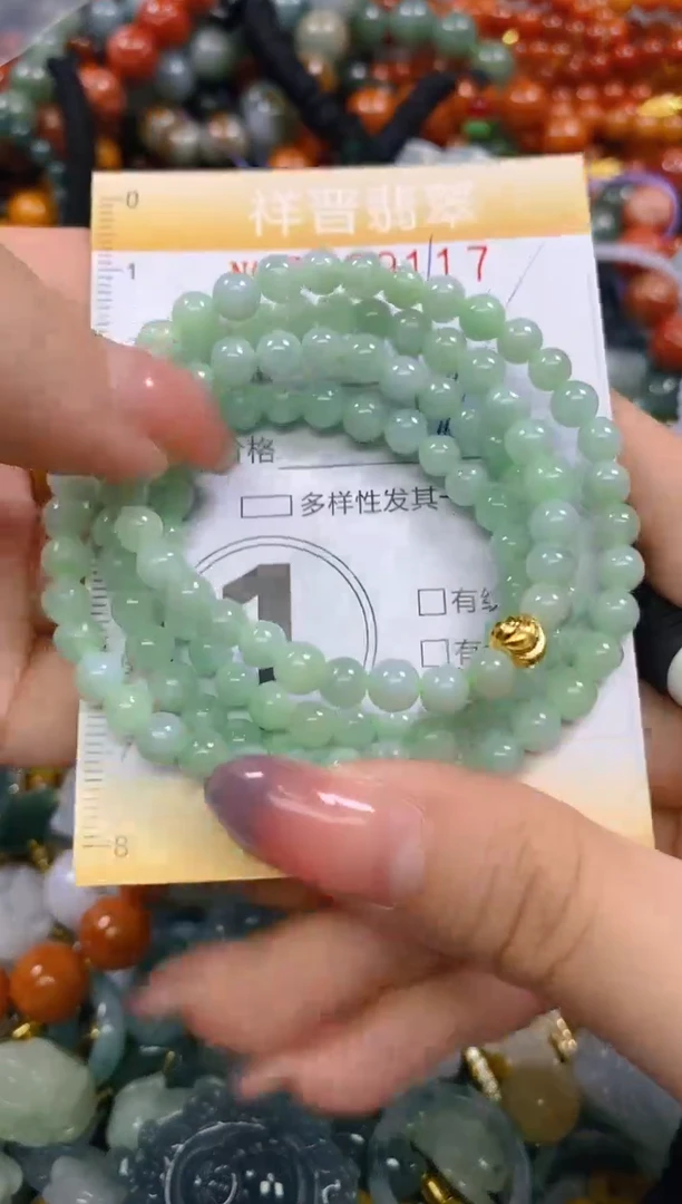 颈饰未镶嵌翡翠闪购0269117