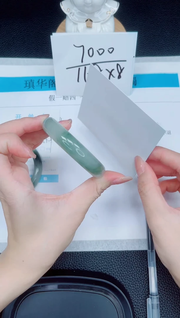 石英质玉手镯未镶嵌196-52.0