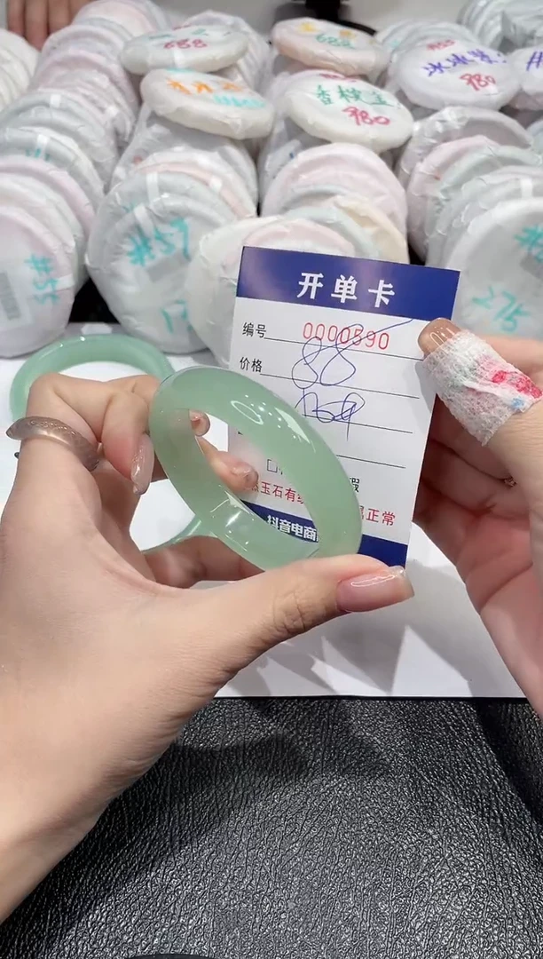 【闪购商品】石英质玉手镯未镶嵌-590