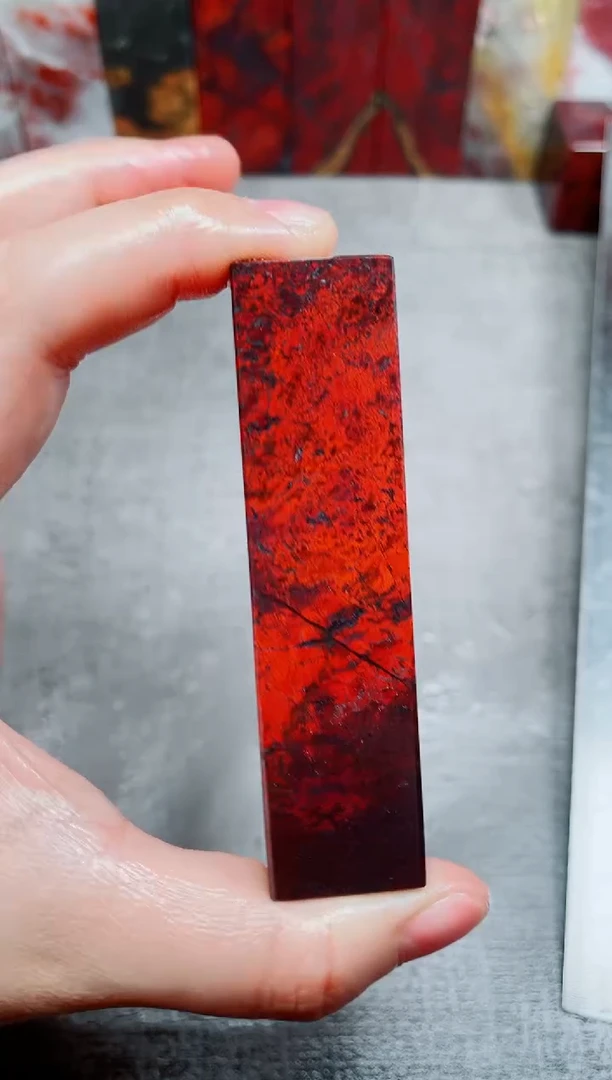玉桂林鸡血玉素章2.0左右红33