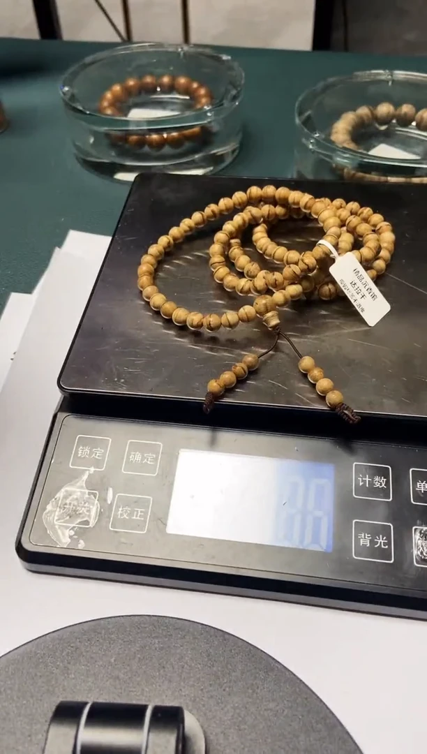 手串沉香ZZ1330达拉干天然野沉香多样性发一