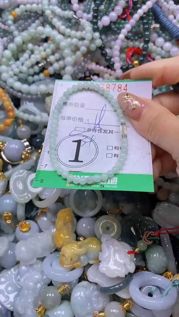 颈饰未镶嵌翡翠闪购0178784qq