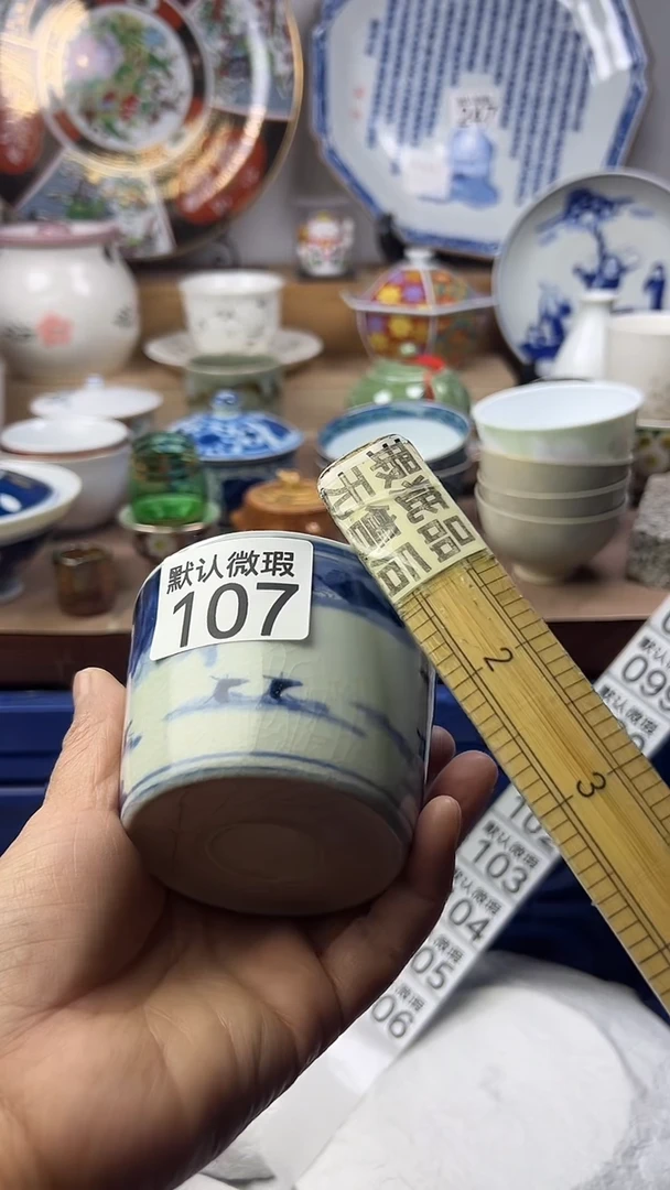 陶瓷东****?顺鑫工艺品店闪购