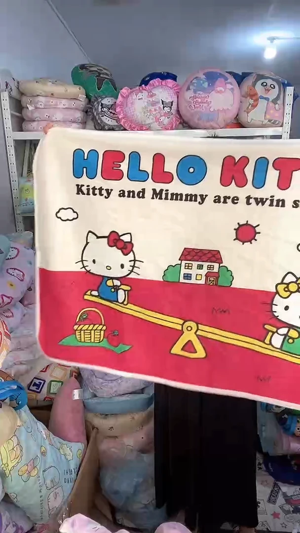70*100cm  kt毯子