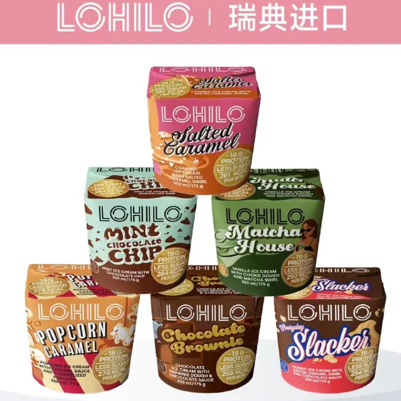 【保质期至2025.6.29】瑞典进口乐嗨乐冰淇淋175g*6 多种口味组合装