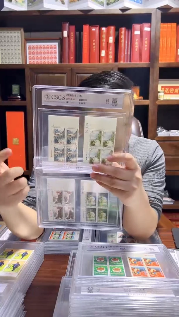 编49-52红旗渠四方联厂铭